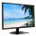 21.5" DHL22-F600-S Full-HD LCD Monitor