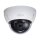 Videoüberwachungskamera HAC-HDBW2120E