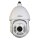 SD6C220I-HC, 2MP, 20-fach Zoom, 100m IR, Analog-PTZ-Dome-Kamera