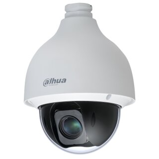 2MP HDCVI 25-fach Kompakt-PTZ-Dome-Kamera mit Starlight-Technologie SD50225-HC-LA