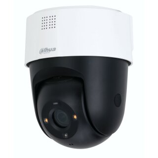 SD2A500-GN-A-PV, 5MP, 30m IR, Aktive Abschreckung,IP Netzwerk PT-Kamera