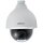 SD50225DB-HNY, 25-fach Zoom, 2MP, IP PTZ Kompakt-Dome-Kamera, Starlight