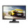 20.7" DHL22-F600 Full-HD LCD Monitor