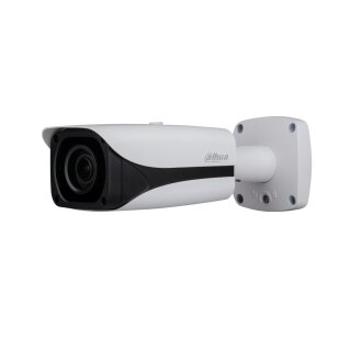 4MP IP-Videoüberwachungskamera IPC-HFW5431E-Z
