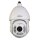 Videoüberwachungskamera SD6C230U-HN