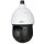 2MP IP PTZ Dome-Kamera mit STARVIS-Technologie SD49225T-HN
