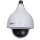 2MP IP PTZ Kompakt-Dome-Kamera SD40212T-HN