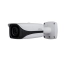 4MP IP Bullet-Kamera mit integrierter Heizung IPC-HFW5431E-ZH